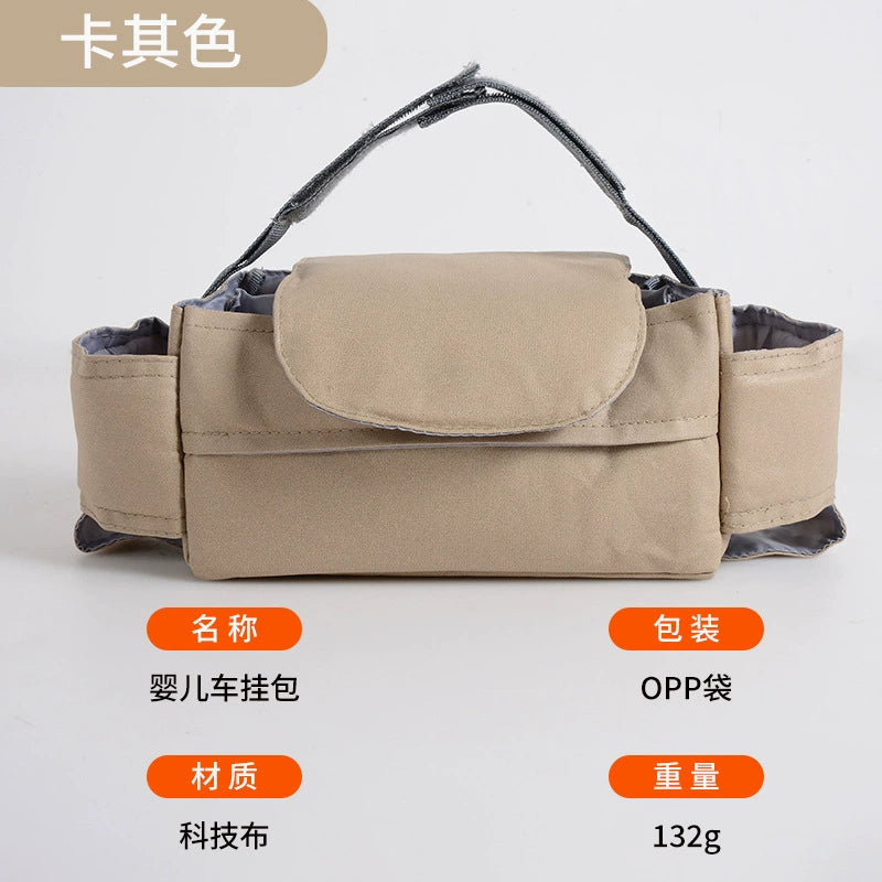 Sample product
